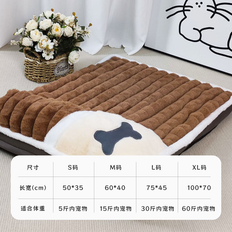 Thick & Warm Pet Bed with Removable Cover for Dogs & Cats