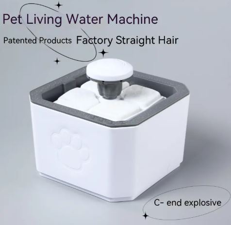 Fresh Flow, Happy Paws — Automatic Water Fountain for Cats & Dogs