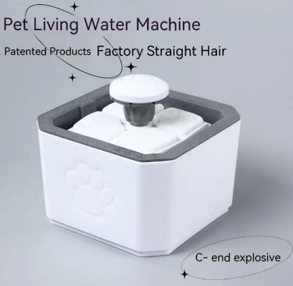 Fresh Flow, Happy Paws — Automatic Water Fountain for Cats & Dogs