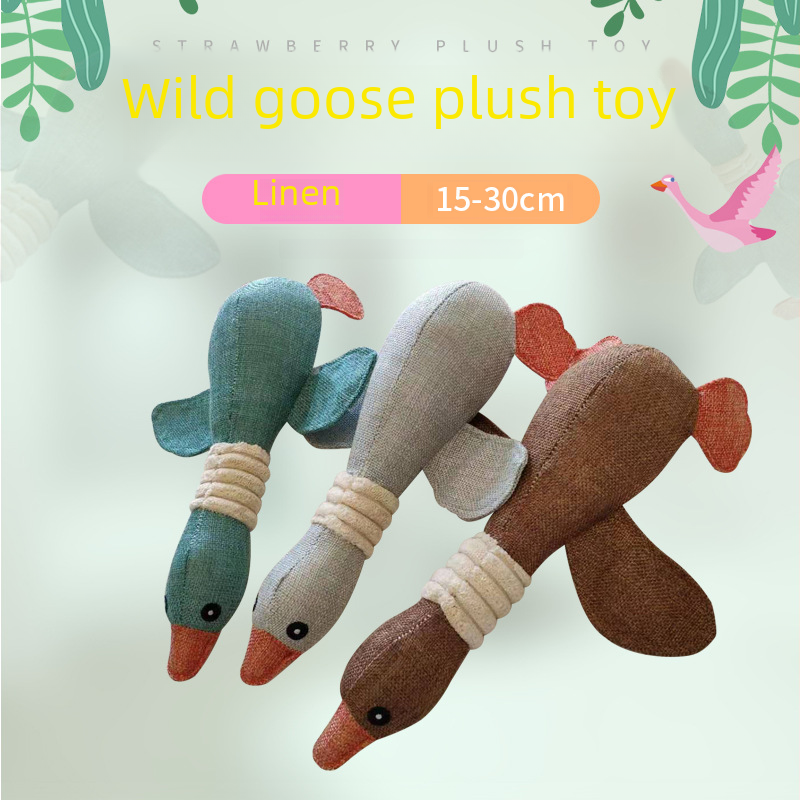 New Plush Sounding Dog Toy for Chewing - Goose Shape
