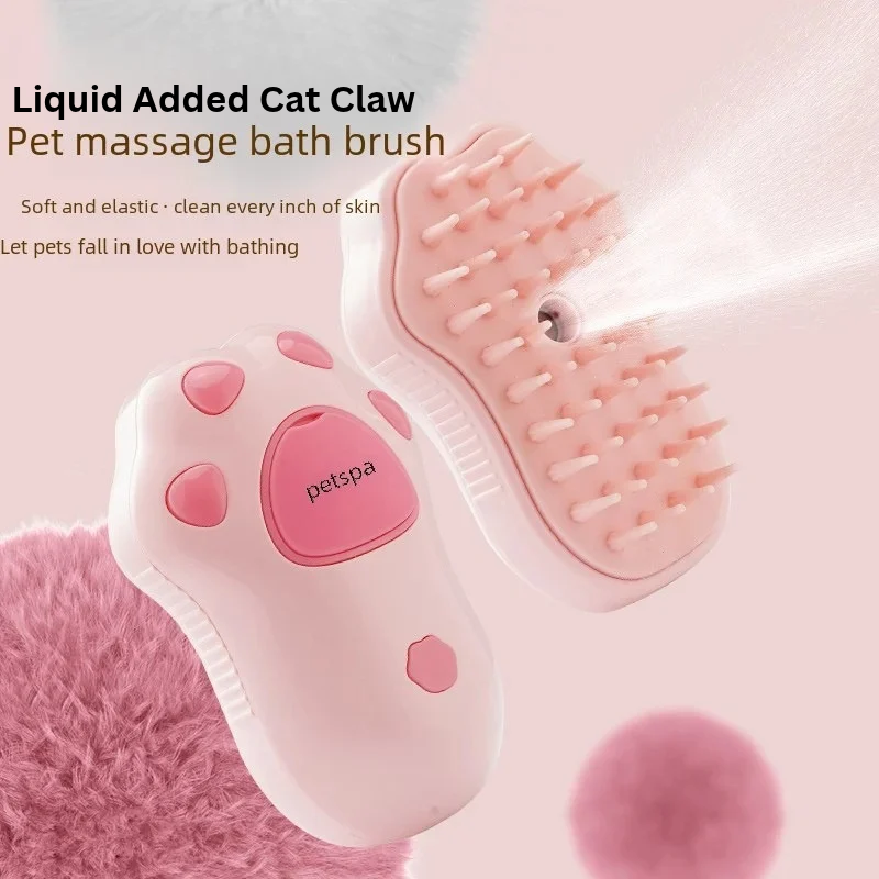 Portable Mini Pet Massager and Bath Brush with Spray