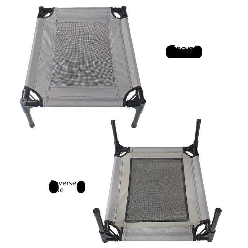 Oxford Cloth Removable Breathable Cat & Dog Camping Bed