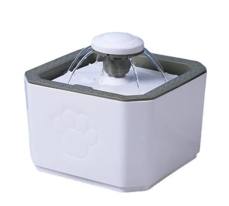 Fresh Flow, Happy Paws — Automatic Water Fountain for Cats & Dogs