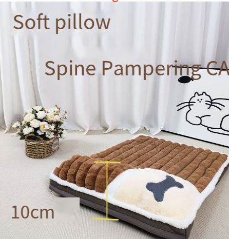 Thick & Warm Pet Bed with Removable Cover for Dogs & Cats