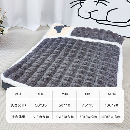 Thick & Warm Pet Bed with Removable Cover for Dogs & Cats